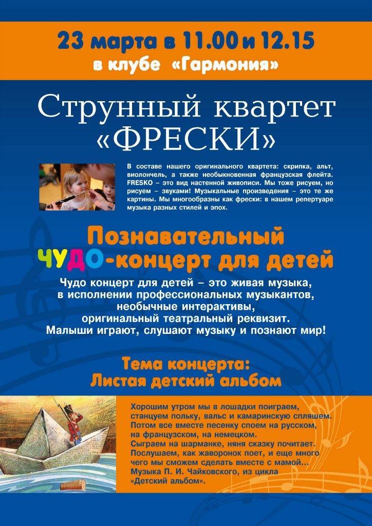 uIUOM7eyPhs
